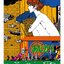 (Pre-order) Artbook หนังสือภาพ NOW : Yusuke Nakamura Illustration Art Works