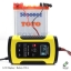 FOXSUR รุ่น FBC1205D เครื่องชาร์จฟื้นฟูแบตเตอรี่รถยนต์ 12V 5A