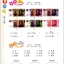 แบบเรียนภาษาจีนง่าย เล่ม 2 易汉语 (第二册) Easy Chinese Textbook Vol. 2