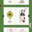 (Pre-order) หนังสือรวมผลงานภาพวาดคาแรคเตอร์ผู้หญิง Summer Fantasia