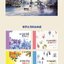 (Pre-order) หนังสือ LEARN FLOWER PAINTING Quickly