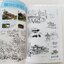 (Pre-order) หนังสือลายเส้นสเก็ตช์สีขาว-ดำ ภาพสถาปัตยกรรม