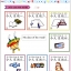 แบบเรียน Easy Steps to Chinese for Kids 2b (แบบเรียน+CD) 轻松学中文（少儿版）（英文版）课本2b（含1CD） Easy Steps to Chinese for Kids 2b (Textbook+CD)