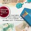 (Pre-order) หนังสือระบายสีน้ำภาพดอกไม้
