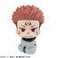 LookUp Jujutsu Kaisen Sukuna Complete Figure(Pre-order)