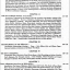 ปรัชญาอินเดีย 3 เล่ม/ชุด (Indian Philosophy)