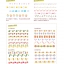 (Pre-order) หนังสือวาดลายเส้นการ์ตูนน่ารักแบบง่ายๆ