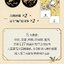 (Pre-order) หนังสือ THE MOTIFS OF THE IMPERIAL PALACE