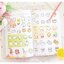(Pre-order) หนังสือสอนวาดลายเส้นน่ารัก