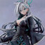 Blue Archive Shiroko*Terror 1/7 Complete Figure(Pre-order)