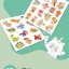 (Pre-order) หนังสือมาวาดภาพสัตว์น่ารักกันเถอะ