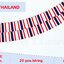 ธงชาติไทย (ธงราวไทย) Thailand Flag Small Flag Decoration Thailand Small Flag ธงชาติประเทศไทย สำหรับประดับตกแต่งในงาน ตกแต่งสถานที่ ราคาถูก