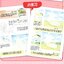 (Pre-order) หนังสือระบายสีน้ำ Basic Painting
