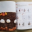 (Pre-order) หนังสือสอนปั้นดิน Happy Farm