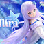 PRISMA WING She Professed Herself Pupil of the Wise Man Mira 1/7 Scale Complete Figure(Pre-order)