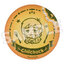 Delicious in Dungeon Collectible Pinback Buttons 6Pack BOX(Pre-order)