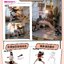 (Pre-order) หนังสือตัวอย่างภาพท่าทางการเคลื่อนไหวสำหรับใช้เป็นแบบอ้างอิงวาดเกมและอนิเมชั่น