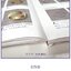 (Pre-order) หนังสือออกแบบจิวเวลรี่ Jewelry Gouache (2nd edtion)