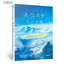 (Pre-order) Artbook หนังสือภาพ Weathering With You