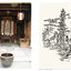 (Pre-order) หนังสือรวมภาพสเก็ตช์ Hui Style architecture