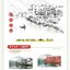(Pre-order) หนังสือเทคนิคสเก็ตช์ภาพวาดปากกาสไตล์จีน