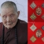 เหรียญเทพทันจิต เทวดาทันใจ (พระพรหม รุ่นแรก) ครูบาออ ปัณฑิต๊ะ