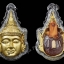 พระลักษณ์หน้าทอง พระอาจารย์อึ่ง วัดเชิงหวาย
