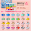 (สถานะสินค้าดูที่ตัวเลือกนะคะ) ชุดสีน้ำจีนประกายมุกยี่ห้อ FeiLe Niao 24 สี (1ml/สี)