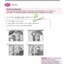 หนังสือเตรียมสอบ New TOPIK Master Final 2 +CD (ระดับกลาง-สูง) 실전모의고사 TOPIK. 2 Intermediate-Advanced with CD