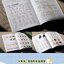 (Pre-order) หนังสือเทคนิควาดคาแรคเตอร์ Q-Style ระดับเริ่มต้นถึงเชี่ยวชาญ
