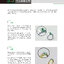 (Pre-order) หนังสือวาดมือ Jewelry illustration