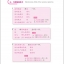 แบบเรียนการสนทนาภาษาจีน 345 เล่ม 4 (หนังสือ+แบบฝึกหัด+MP3) 汉语口语345课本4（含练习及测试）（附赠MP3 1 盘） 345 Spoken Chinese Expression Vol. 4 (Textbook + Workbook+MP3)