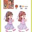 (ลดราคา-มีรอยจากการขนส่ง) หนังสือวาดภาพคาแรคเตอร์ Q สไตล์จีนด้วย iPad+Procreate