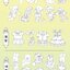 (ลดราคา-มีรอยจากการขนส่ง) หนังสือวาดภาพประกอบสไตล์เด็กของคุณครูแมว
