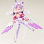 Megami Device PUNI MOFU XIAO 1/1 Plastic Model(Pre-order)