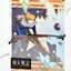 LittleArmory [LA-YS04] Youjo Senki Mary M1 Rifle 1/12 Plastic Model(Pre-order)