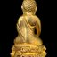 พระกริ่ง มหาราช 80 พรรษา 5 ธันวาคม 2550 ธนาคารออมสิน จัดสร้าง เนื้อทองทิพย์