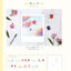 (Pre-order) หนังสือสอนระบายสีน้ำ Polaroid Watercolor