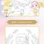 (Pre-order) หนังสือลายเส้นสำหรับระบายสีภาพแนวโลลิต้า Coloring Book of Flowers & Sweet girls (ปกใหม่)