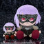 Big 40cm Plushie BanG Dream! Ave Mujica Amoris(Pre-order)