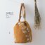 (Pre-order) หนังสือแบบปักผ้า BOTANICAL EMBROIDERY
