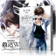 Artbook หนังสือภาพ Gundam Wing : Frozen Teardrop (Pre-order)