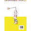 (Pre-order) หนังสือวาดภาพสัตว์น่ารัก