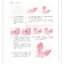 (Pre-order) หนังสือเทคนิคระบายสีน้ำ Sweet Words