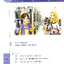 หนังสือเรียนภาษาเกาหลีระดับ 2-2 + CD (Yonsei Korean 2-2 English Version)