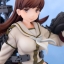 Kantai Collection -Kan Colle- Ooi Kai Ni 1/8 (In-stock)