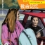หนังสืออ่านนอกเวลาภาษาอังกฤษเรื่อง A Picture to Remember (ระดับ 2) A Picture to Remember (Level 2)