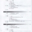 แบบเรียนภาษาจีน Hanyu Jiaocheng 2-1 (2上) 汉语教程(修订本)第2册(上)(附MP3光盘1张)