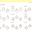 (Pre-order) หนังสือตัวอย่างภาพการ์ตูนจิ๋วน่ารักๆ กว่า 5,000 แบบ So Fun!! My 5000 Cute Doodles
