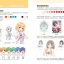 (Pre-order) หนังสือสอนลงสีคาแรคเตอร์การ์ตูน Color matching